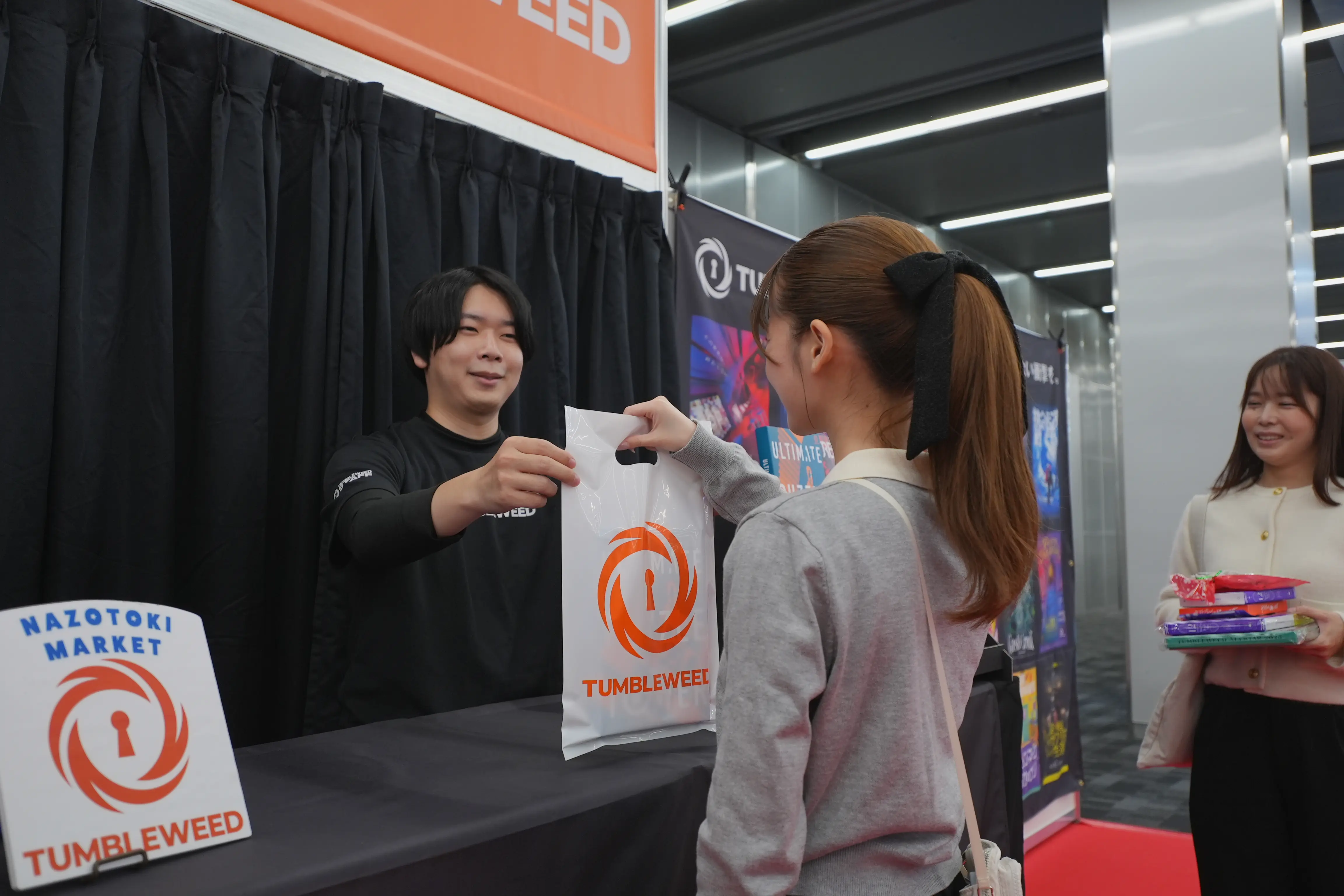 スタッフ画像 3