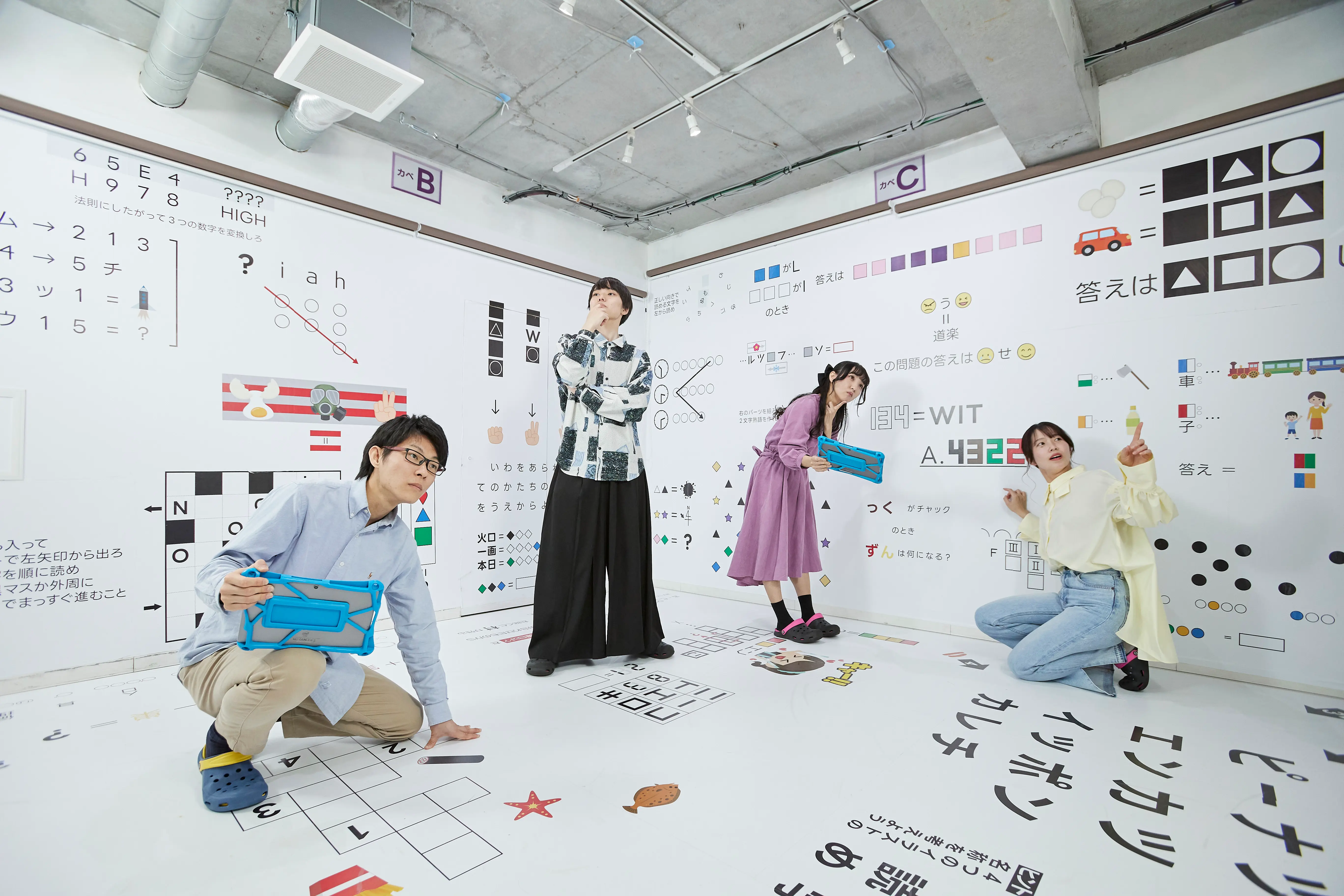 スタッフ画像 6